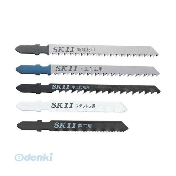 ＳＫ１１ 4977292360388 ジグソーブレードＢ ５本組 4977292360388 B50...