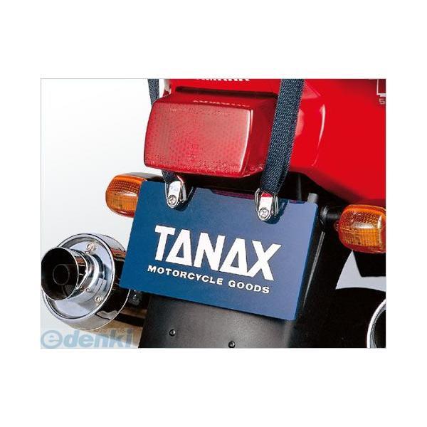 TANAX タナックス MF-4532 カーゴフック シルバー MF4532 motofizz モト...