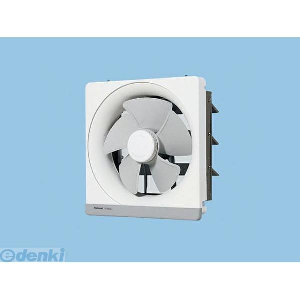 パナソニック電工 Panasonic FY-20EM5 一般用・台所用換気扇 FY20EM5 金属製...