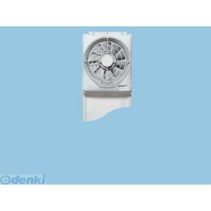 パナソニック電工 Panasonic FY-20WF2 事務所用・居室用換気扇 FY20WF2 窓用換気扇 排気 プロペラファン