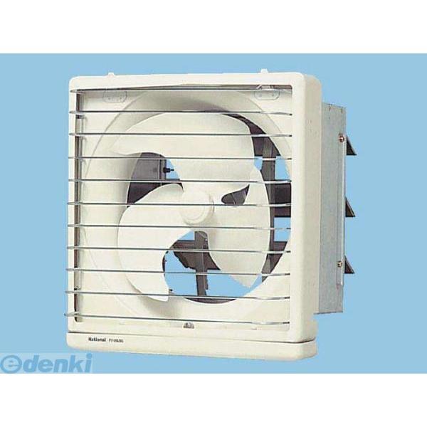 パナソニック電工 Panasonic FY-25LSG 有圧換気扇・産業用換気扇 FY25LSG イ...