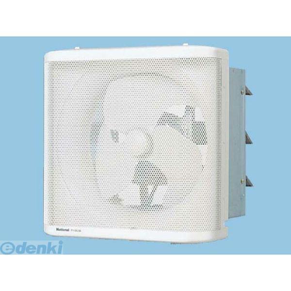 パナソニック電工 Panasonic FY-25LSS 有圧換気扇・産業用換気扇 FY25LSS イ...