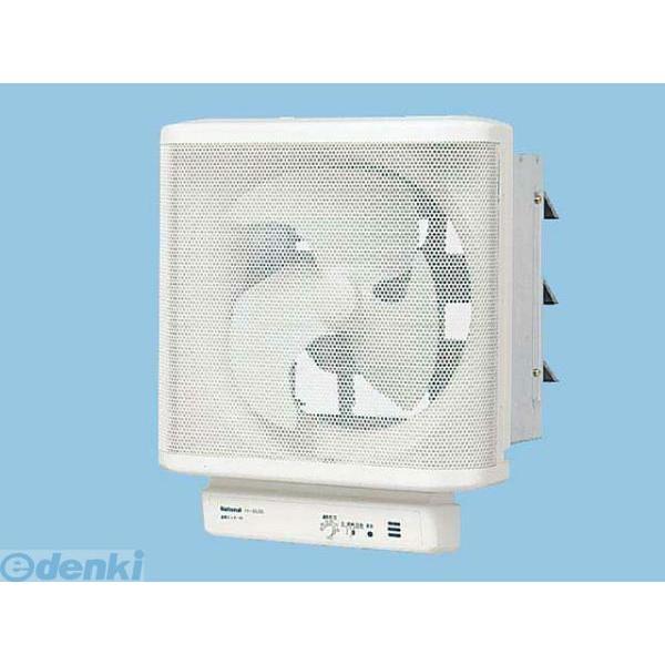 パナソニック電工 Panasonic FY-25LST 有圧換気扇・産業用換気扇 FY25LST イ...