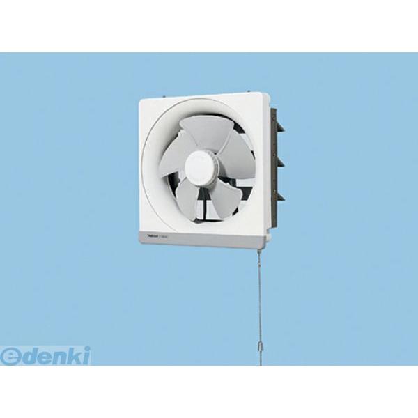 パナソニック電工 Panasonic FY-25PM5 一般用・台所用換気扇 FY25PM5 金属製...