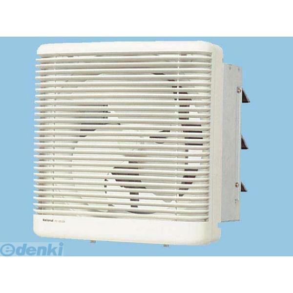 パナソニック電工 Panasonic FY-30LSE-W 有圧換気扇・産業用換気扇 FY30LSE...