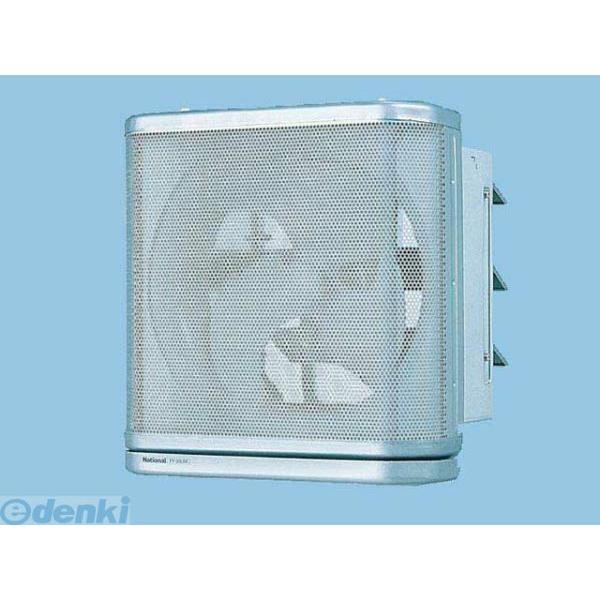 パナソニック電工 Panasonic FY-30LSX 有圧換気扇・産業用換気扇 FY30LSX