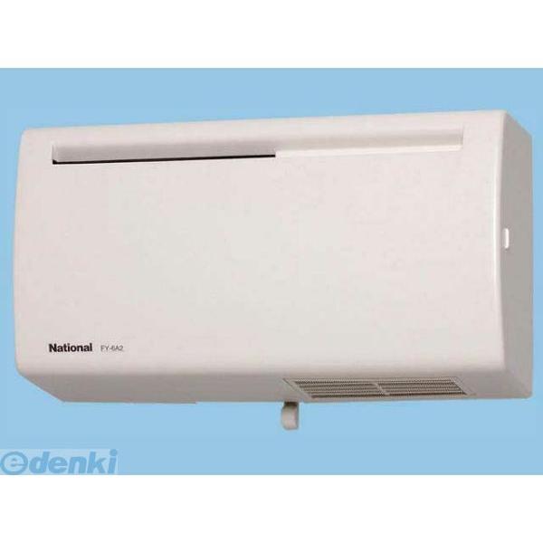 パナソニック電工 Panasonic FY-6A2-W Ｑ−ｈｉファン FY6A2W 換気扇 6畳用...