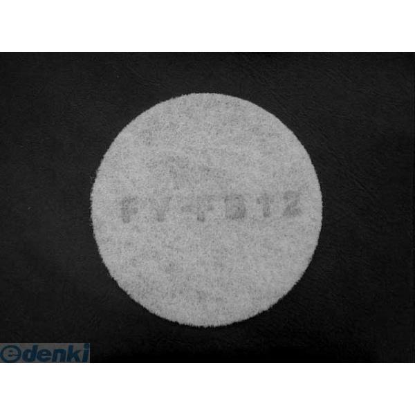 パナソニック電工 Panasonic FY-FB12 気調システム FYFB12 交換用フィルター ...