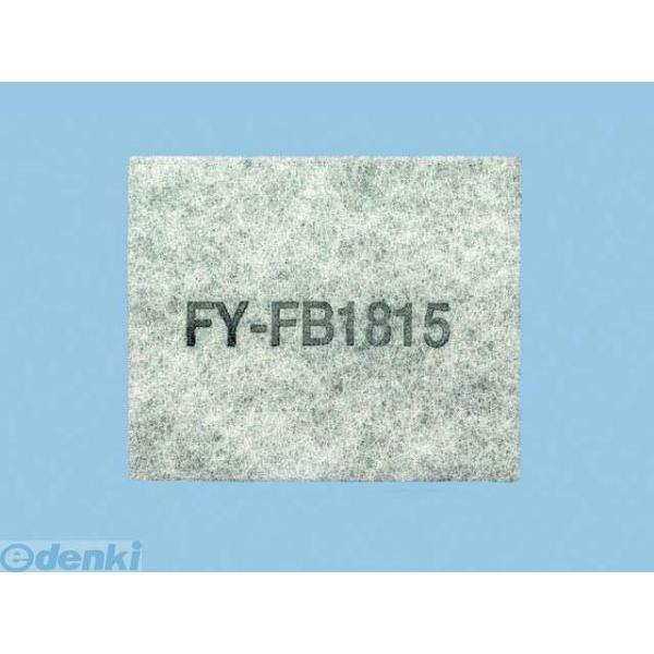 パナソニック電工 Panasonic FY-FB1815 交換用給気フィルター FYFB1815 交...