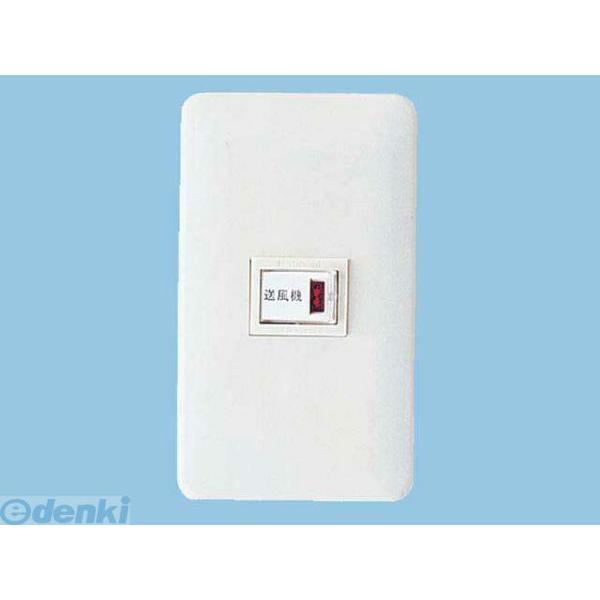 パナソニック電工 Panasonic FY-SW91 中間ダクトファン・ダクト用送風機器 FYSW9...