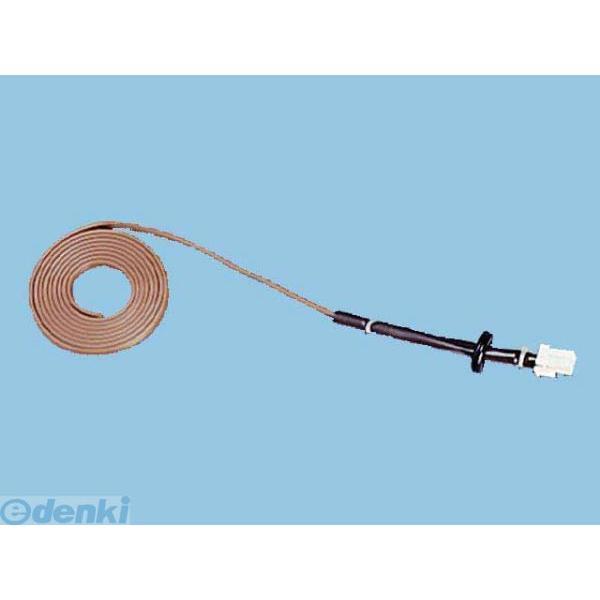 パナソニック電工 Panasonic FY-WW001 レンジフード FYWW001 給気電動シャッ...