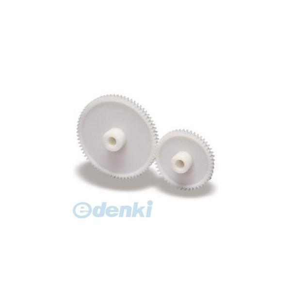 小原歯車工業 KHK［DS0.5-40］DS 成形平歯車 モジュール0.5