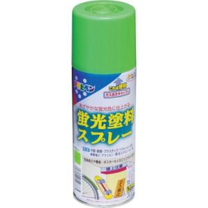 グリーン 蛍光塗料スプレー 300ml アサヒペン 4970925507785