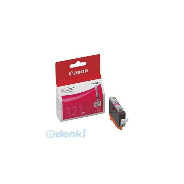 キャノン（CANON） ［4960999577425］ インクタンク（マゼンダ） ＢＣＩ−３２１Ｍ ...