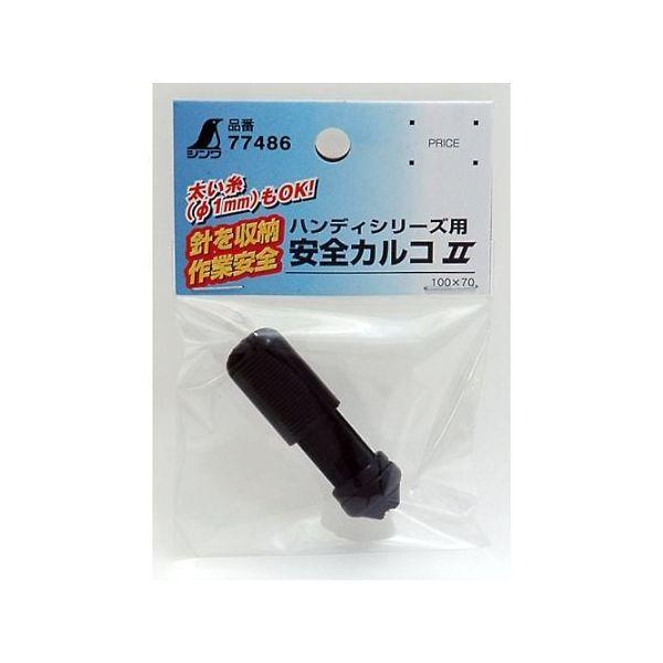 シンワ測定 77486 消耗品 安全カルコII 細・太糸兼用 77486