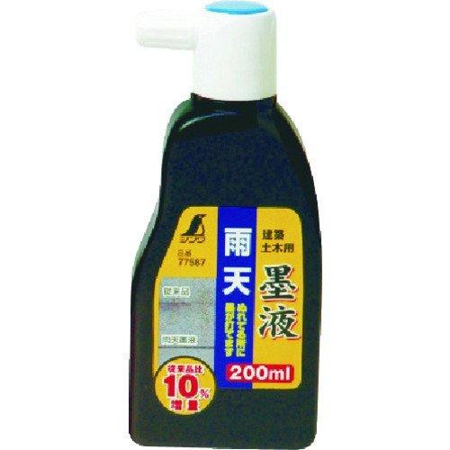 あすつく対応 「直送」 シンワ測定 77587 雨天墨液 ２００ｍｌ 77587