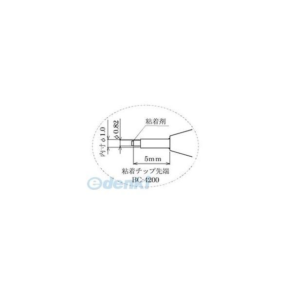 BC-4200 シバタッチMT-4200専用粘着チップ BC4200