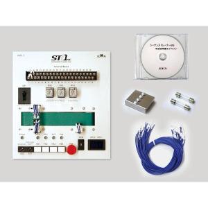 アドウィン ADWIN AMS-1 シーケンス...の詳細画像1