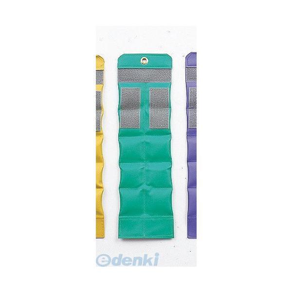 4529686025061 重錘バンド 1 #0.5 ピンク