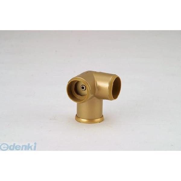 4531588007809 カバー式コーナーエルボφ3.2/3.5cm兼用 ゴールド