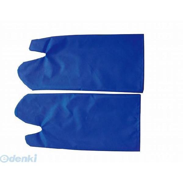 4531620300011 スライディンググローブ