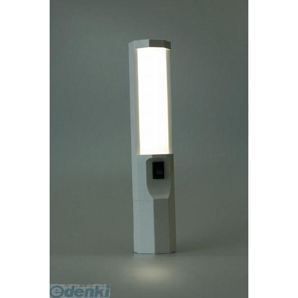 4580385530010 多機能ECO照明お灯さん(オトウサン) (1)乾電池式