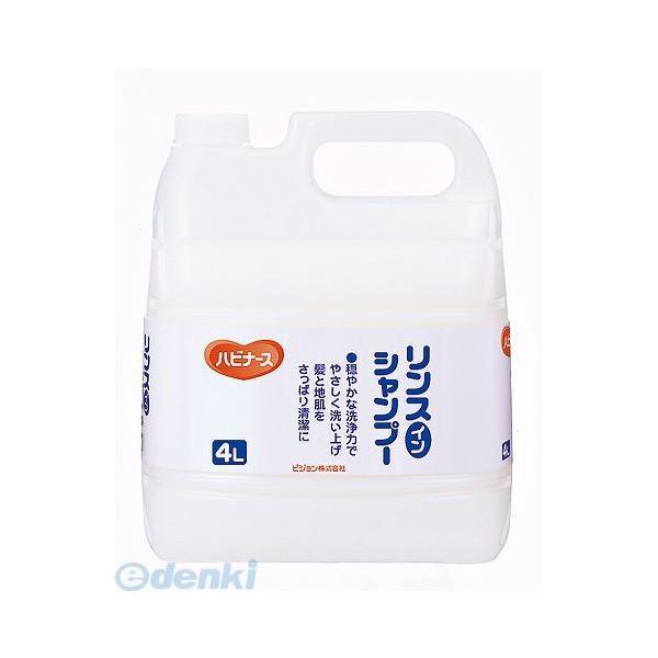 4902508119030 ハビナース  リンスインシャンプー  4L