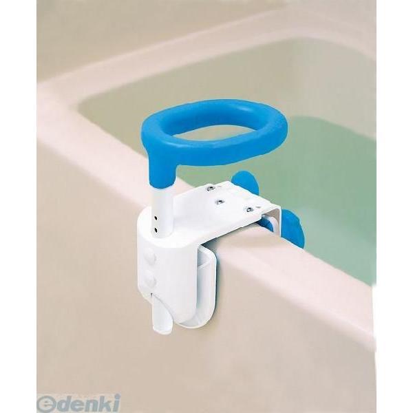 4938765611048 テイコブコンパクト浴槽手すり