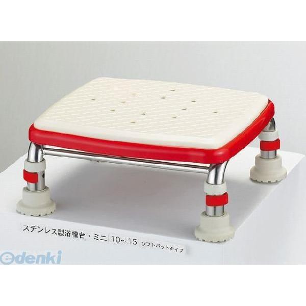4970210462072 ステンレス製浴槽台R 1 標準10 レッド