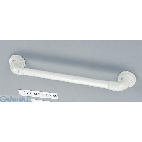 4970210474099 セーフティバー(ユニットバス用) 2 I-500UB-N