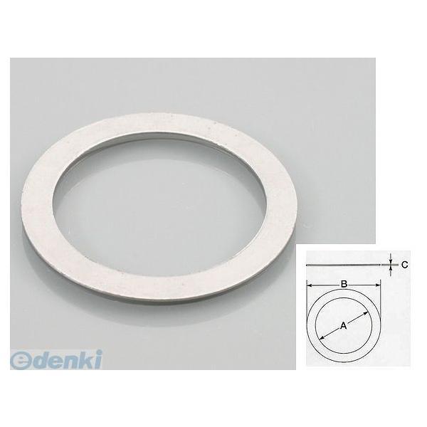 キタコ KITACO 0900-463-90008 スペーサーシム 090046390008