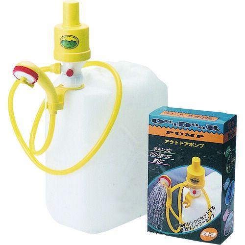 あすつく対応 「直送」 タカギ takagi A122 アウトドアポンプ A122 A-122 アウ...