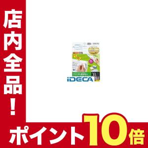 FU10863 プリンタを選ばない はかどりラベル A4 30面 22枚 KPC−E1301−20