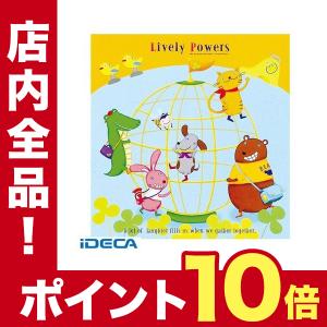 GM12669 フエルアルバムDigio ライブラリーパワーズ 公園 LPF−1003−1