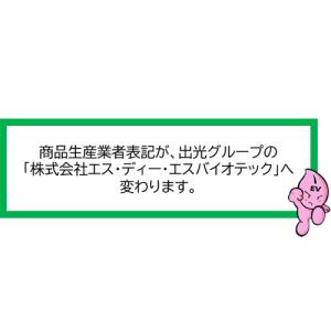 芝生 肥料 イデコンポガーデンEV 5kgの詳細画像1