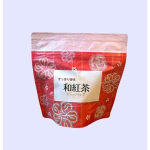 和紅茶 島田熟成紅茶 ティーバッグ 3g×20包入 カネ松製茶