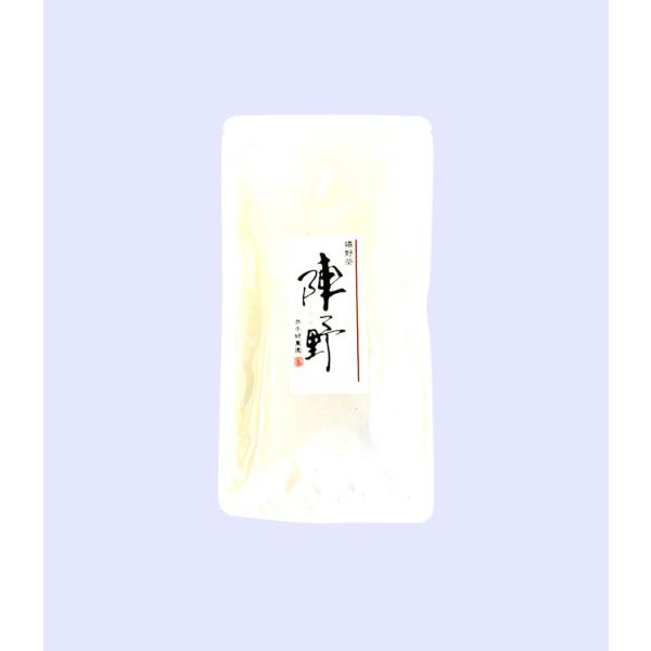 嬉野玉緑茶80ｇ「陣野」【簡易包装】