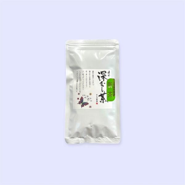 嬉野深むし茶80ｇ　「霞」