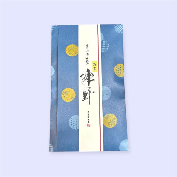 嬉野玉緑茶80ｇ「陣野」