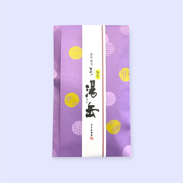 嬉野玉緑茶80ｇ「湯岳」