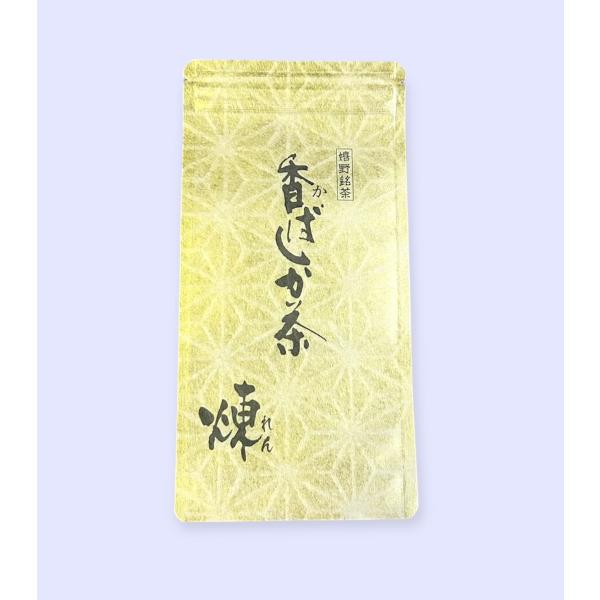 嬉野香ばしか茶80ｇ　「煉」
