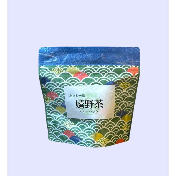 嬉野茶ティーバッグ