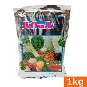 微量要素入り葉面散布肥料 バイトール2号(1kg...の商品画像
