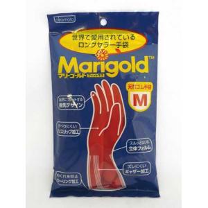 天然ゴム手袋　マリーゴールド（Mサイズ）
