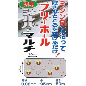 ETG Japan Vacmaster 乾湿両用集塵機 VO1220SFD-WH 業務用集じん機