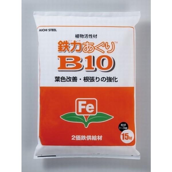 鉄力あぐりB10（15kg）　※約300平米（100坪）分