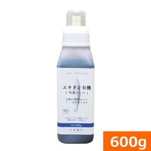 植物 栄養剤の商品一覧 通販 Yahoo ショッピング