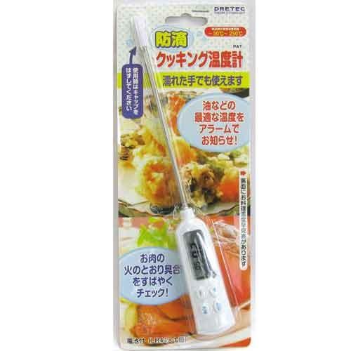 (人気商品)ＣＲＥＣＥＲ・防滴クッキング温度計ホワイト