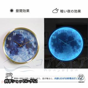 壁掛け時計 夜光 発光 掛け時 月面 LED ...の詳細画像1