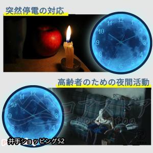壁掛け時計 夜光 発光 掛け時 月面 LED ...の詳細画像3